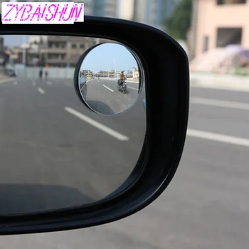2vnt 360 laipsnių frameless mažas apvalus veidrodis galinio vaizdo blind spot stiklas, veidrodėlis, skirtas Mazda 2 3 5 6 CX5 CX7 CX9 Atenza Axela