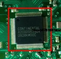 A2C00053904 Automobilių chip elektronikos komponentų