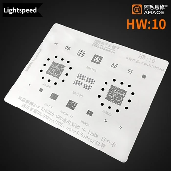 Amaoe HW10 BGA Reballing Trafaretas už Huawei Honor 9X 9XPro 20S Nova 5 5iPro 5Z Kirin810 Hi6280 0.12 mm RAM IC Chip CPU Plieno tinklas