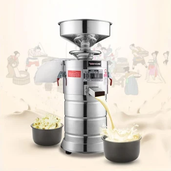 Automatinis Sojos Pienas, Tofu Maker Mašina Šlakas Atskirti Komercinės Fiberizer Ryžių Pasta Mašina, Nerūdijančio Plieno Sulčiaspaudė