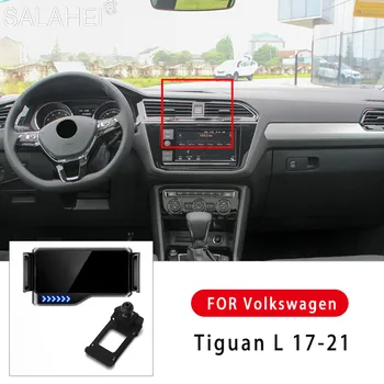 Automobilinis Telefono Laikiklis Stovėti iPhone Elektros Telefono Laikiklis, Automatinis Reguliavimas Oro Angos Mount Volkswagen VW Tiguan L 17-21