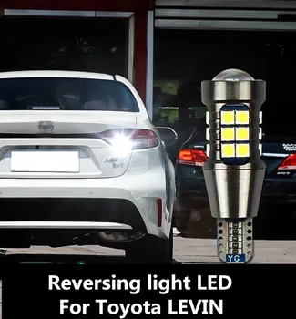 Automobilio Atbulinės šviesos diodų (LED) Toyota LEVIN 2014-2019 10W 12V 6000K balta
