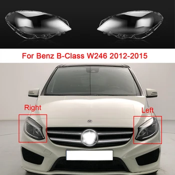 Automobilių Žibintų Stiklas Mercedes Benz B-klasė W246 2012 2013 2014 2015 Pakeisti Aišku, lempų gaubtų Žibinto Korpuso Automobilių Aksesuarai