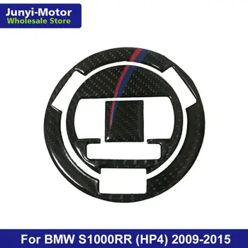 BMW S1000RR HP4 2009-2015 m. Anglies Pluošto Degalų Bako Dangtelio Mygtukai Lipdukas Motociklo Emblema Naftos Dujų Padengti 3D Raštas Lipdukai Lipdukas