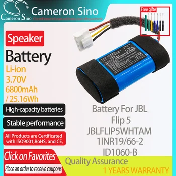 CameronSino Baterija JBL Apversti 5 JBLFLIP5WHTAM tinka JBL 1INR19/66-2 ID1060-B Garsiakalbis 6800mAh Baterija/25.16 Wh 3.70 V Li-ion