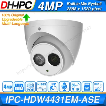 DH Originalus IPC-HDW4431EM-ASE 4MP HD POE Built in MiC, SD Kortelės Lizdą, H. 265 IP67 50M IR IVS Naujovinami Dome IP Kameros
