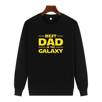 Geriausias Tėtis Galaxy