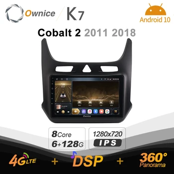 K7 Ownice 6G+128G Android 10.0 Automobilio Radijo Chevrolet Cobalt 2 2011 -2018 Multimedijos Garso 4G LTE, GPS Navi 360 BT 5.0 Carplay