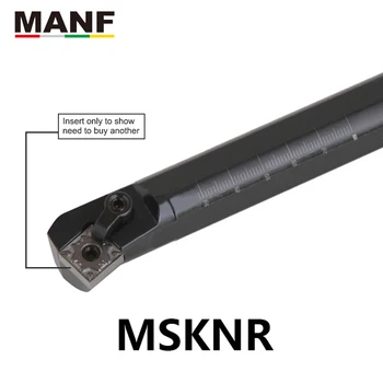 MANF Tekinimo Įrankio Laikiklis 20mm S25S-MSKNR12 CNC Tekinimas Plieno Juosta Staklės, Pjovimo Juosta SNMG Įdėklai Vidaus Tekinimo Įrankio Laikiklis