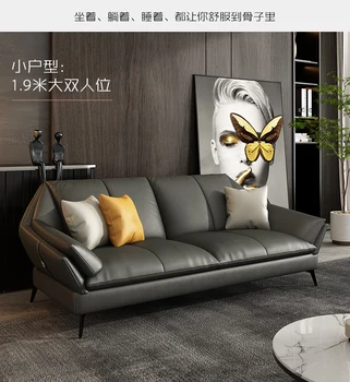 minimalistinio odos sofos, super minkštas kambarį Šiaurės minimalistinio modernūs, prabangūs, italų stiliaus kolonų Che Jenner Papi sofa