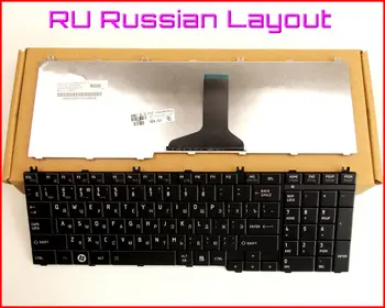 Naujoji Klaviatūra, RU rusijos Versiją, skirtą Toshiba Satellite L655-S5108 L655-S5111 L655-S5150 L655-S5096 L655-S5155 Nešiojamas Juoda