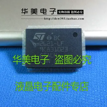 Nemokamas Pristatymas. GM2621 - LF - BC versija kokybės prekių LCD vairuotojo lustas
