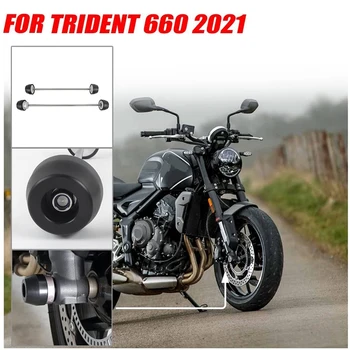 Priekinės Galinės Ašies Šakutės Varantys Slankiklį Kritimo Saugiklis Motociklų Aksesuarų Triumfas Trident 660 2021 2022