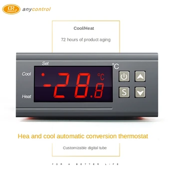 RINGDER RC-317M automatinis šildymo ir aušinimo konversijos kontrolės termostatas skaitmeninis temperatūros reguliatorius STC-1000