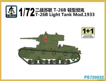 S-modelis 1/72 PS720032 Sovietų T-26B Lengvasis Tankas Mod.1933 m. (1+1)