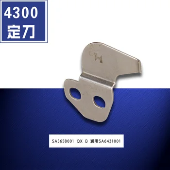 SA3658-001 Stiprų Laiškas Broliui KE-430D 438D Fiksuotas Peilis Siuvimo Mašina Priedai
