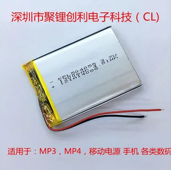 Shenzhen Chuangli elektroninių technologijų poli ličio ličio polimerų baterija 504055 1300mAh mobiliojo telefono baterija Li