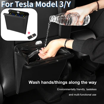 Už Tesla Model 3 Y Automobilių Šiukšlių Maišas Vandeniui Magnetinio Adsorbcijos Šiukšliadėžės nepralaidžiose galinės Sėdynės Kabo Oda Kišene